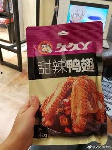 青年鸭脖哥爆料视频大全,揭秘青年鸭脖哥视频大全背后的故事