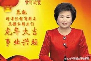 前主持人爆料视频大全,真实与虚构的交织